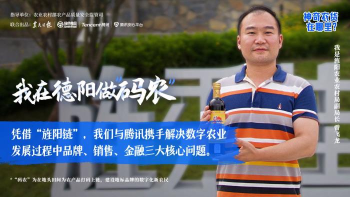 首款地标主题数字藏品发布!看看有没有你家乡的那一款? 首款地标主题数字藏品发布!看看有没有你家乡的那一款?