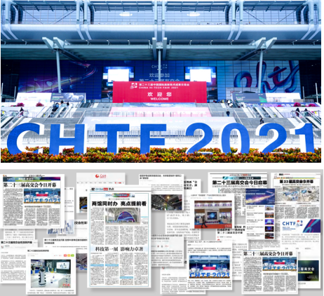 QQ图片20220728135606.png QQ图片20220728135606.png