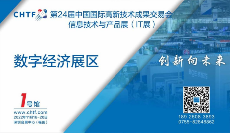 QQ图片20220728135625.png QQ图片20220728135625.png
