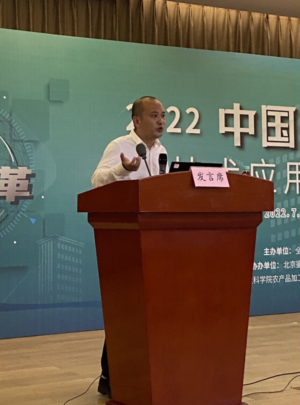 图片5.png 图片5.png