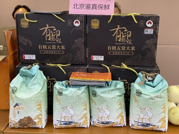 图片9.png 图片9.png