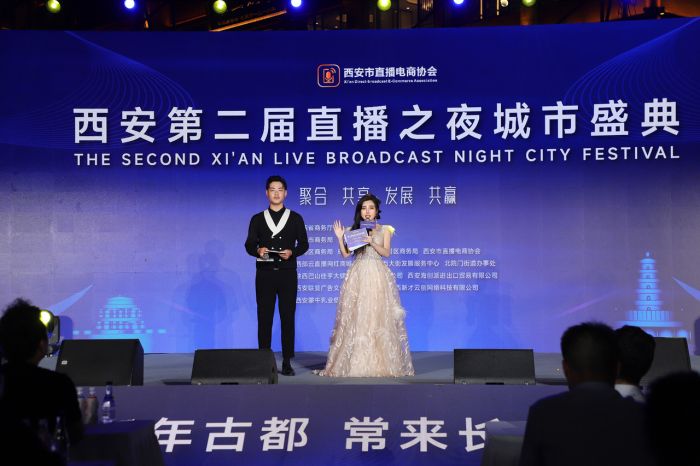 微信图片_20220803150850.jpg 微信图片_20220803150850.jpg