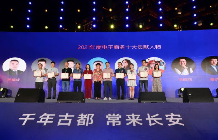 微信图片_20220803151004.jpg 微信图片_20220803151004.jpg