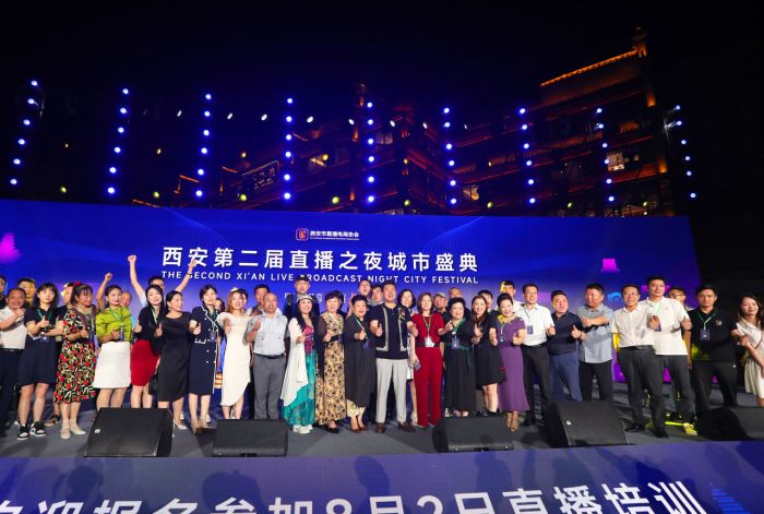 微信图片_20220803151117.jpg 微信图片_20220803151117.jpg