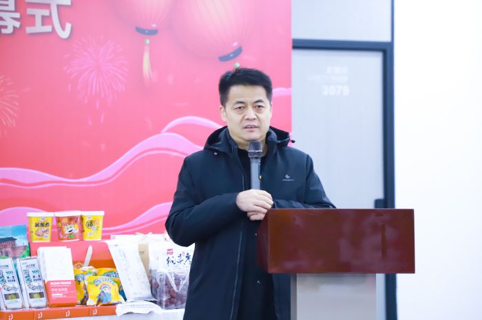 西安市商务局电商处处长铁红兵 西安市商务局电商处处长铁红兵