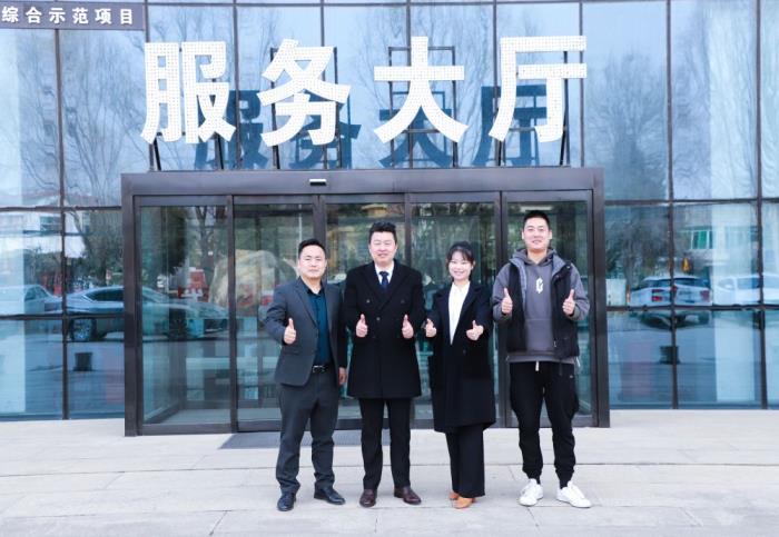 企迪网创始人罗权 企迪网创始人罗权