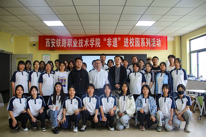 非遗匠人,西铁院 非遗匠人,西铁院