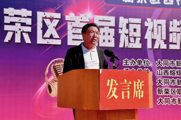 短视频直播,视频直播 短视频直播,视频直播