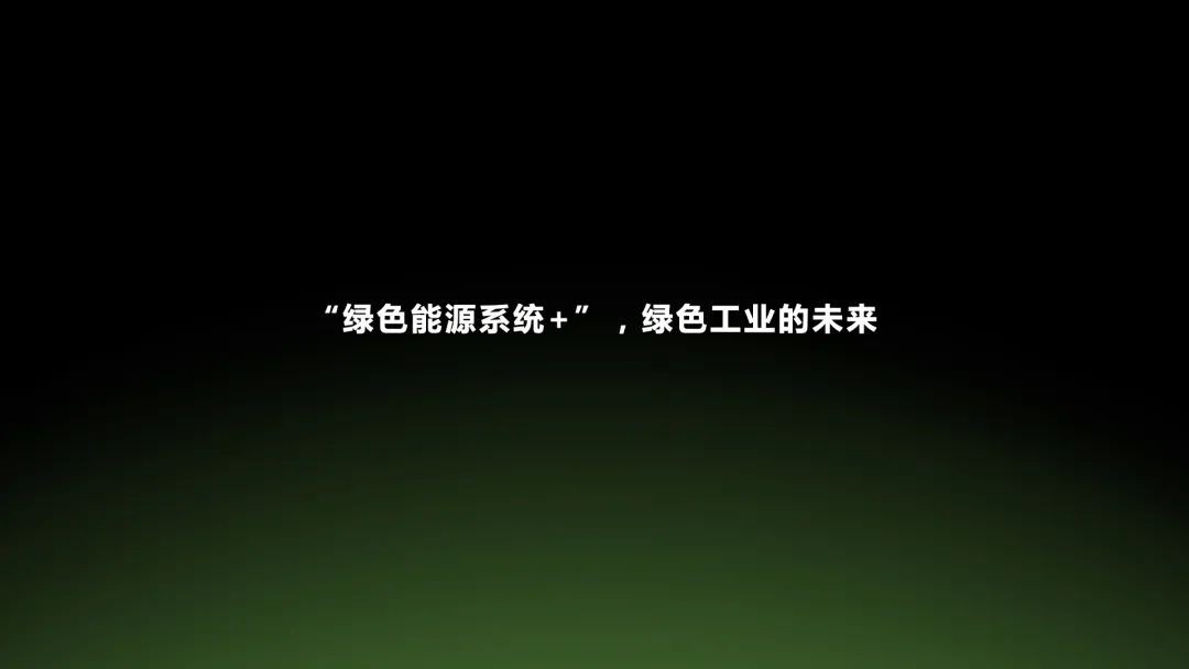 20231120154705847107123.jpeg 20231120154705847107123.jpeg