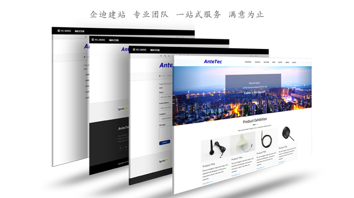 网站建设公司,西安网站建设公司 网站建设公司,西安网站建设公司