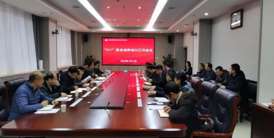 西铁院,学前教育,西铁院学前教育,学前教育专业,西安铁路职业技术学院学前教育专业 西铁院,学前教育,西铁院学前教育,学前教育专业,西安铁路职业技术学院学前教育专业