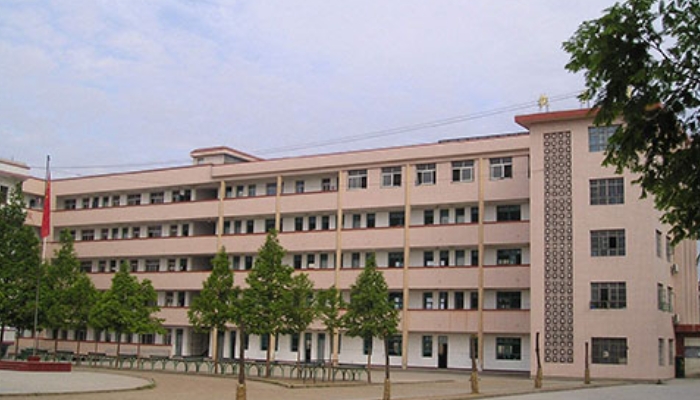 慈溪市卫生进修学校 慈溪市卫生进修学校