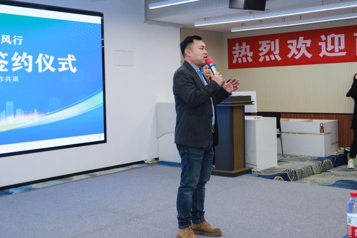陕西光速风行文化传媒有限公司董事长兼总经理刘云海 陕西光速风行文化传媒有限公司董事长兼总经理刘云海