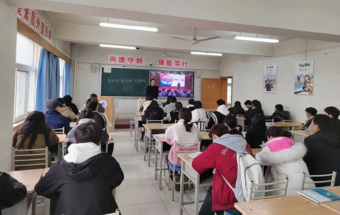 微信图片_20240314090259.jpg 微信图片_20240314090259.jpg