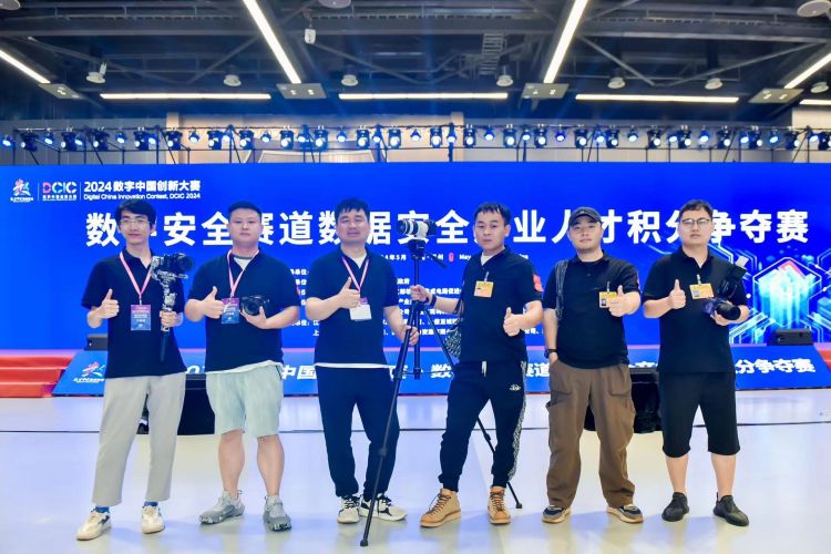微信图片_20240812111747.jpg 微信图片_20240812111747.jpg