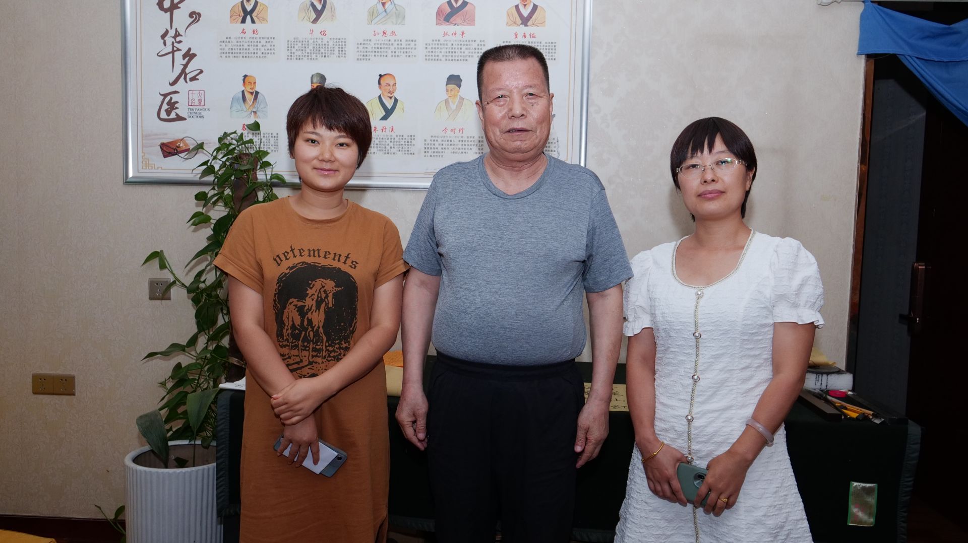陈孝财,企迪网王小翠,企迪网刘欣 陈孝财,企迪网王小翠,企迪网刘欣