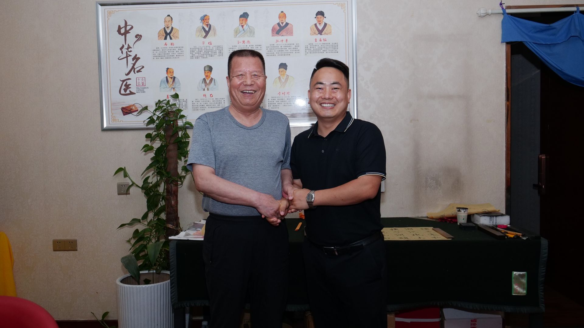陈孝财,企迪网罗权 陈孝财,企迪网罗权