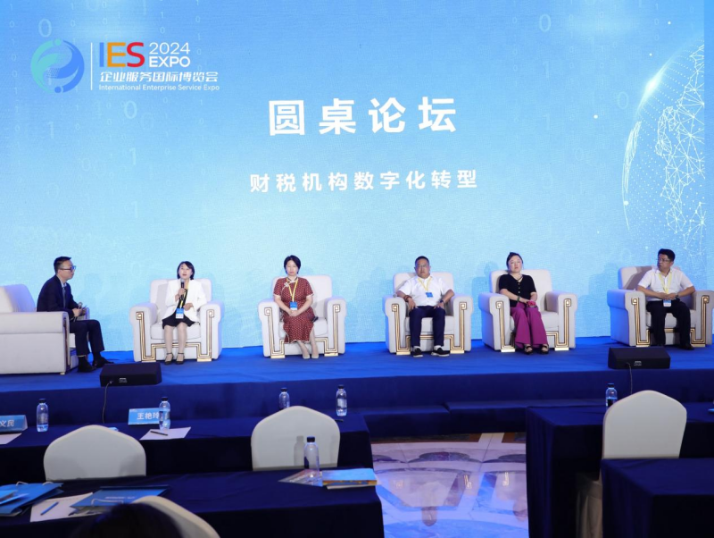 图片17.png 图片17.png