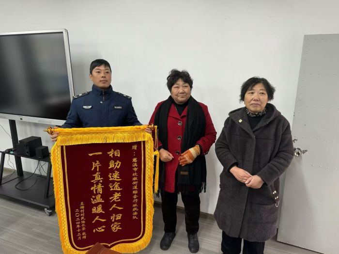 微信图片_20250108100839.jpg 微信图片_20250108100839.jpg