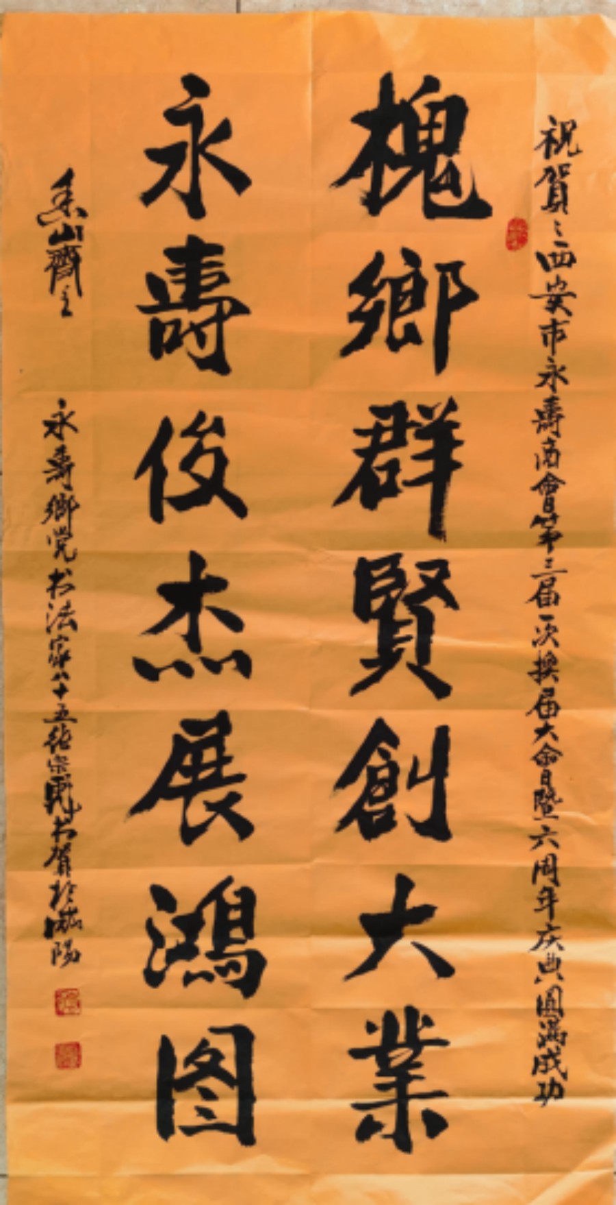 图片8.jpg 图片8.jpg