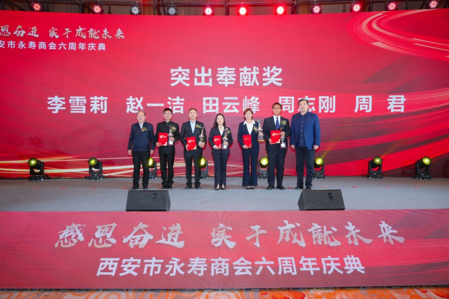 图片20.jpg 图片20.jpg