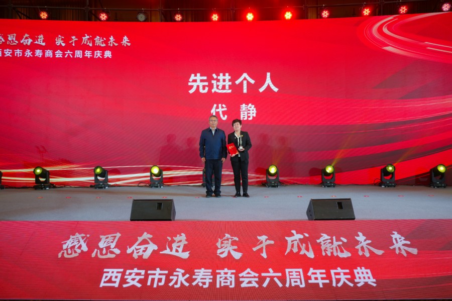 图片23.jpg 图片23.jpg