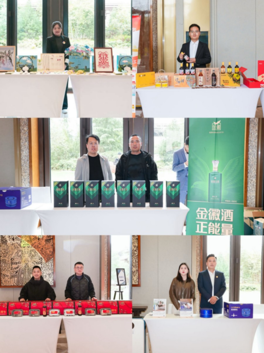 图片29.jpg 图片29.jpg
