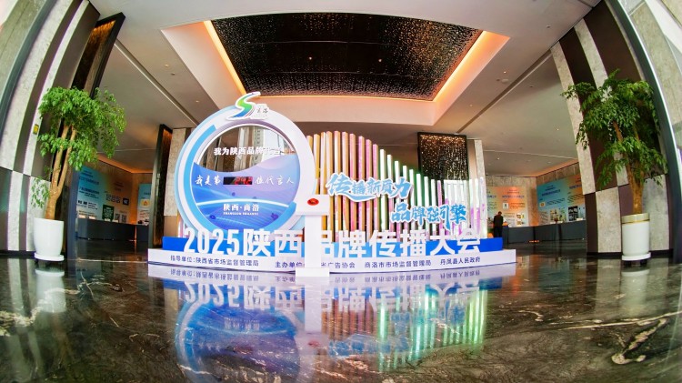 微信图片_20250422134601.jpg 微信图片_20250422134601.jpg
