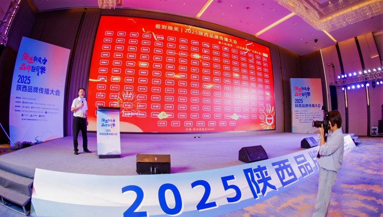微信图片_20250422134622.jpg 微信图片_20250422134622.jpg
