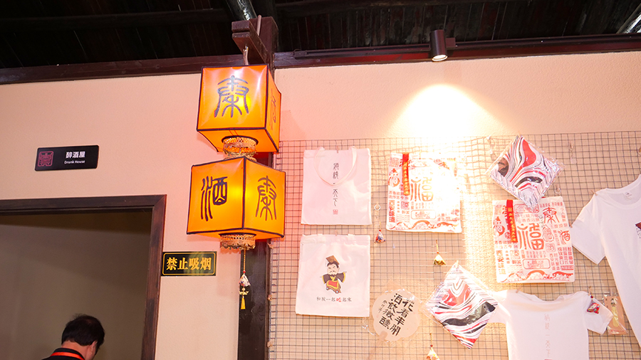 P1091641.JPG P1091641.JPG